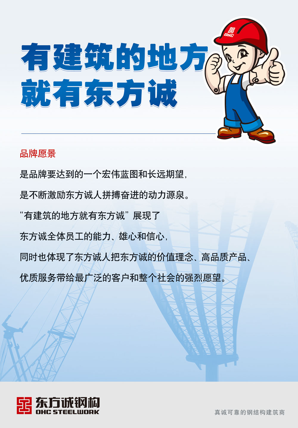 ����BB(�й�)�ɷ����޹�˾_����