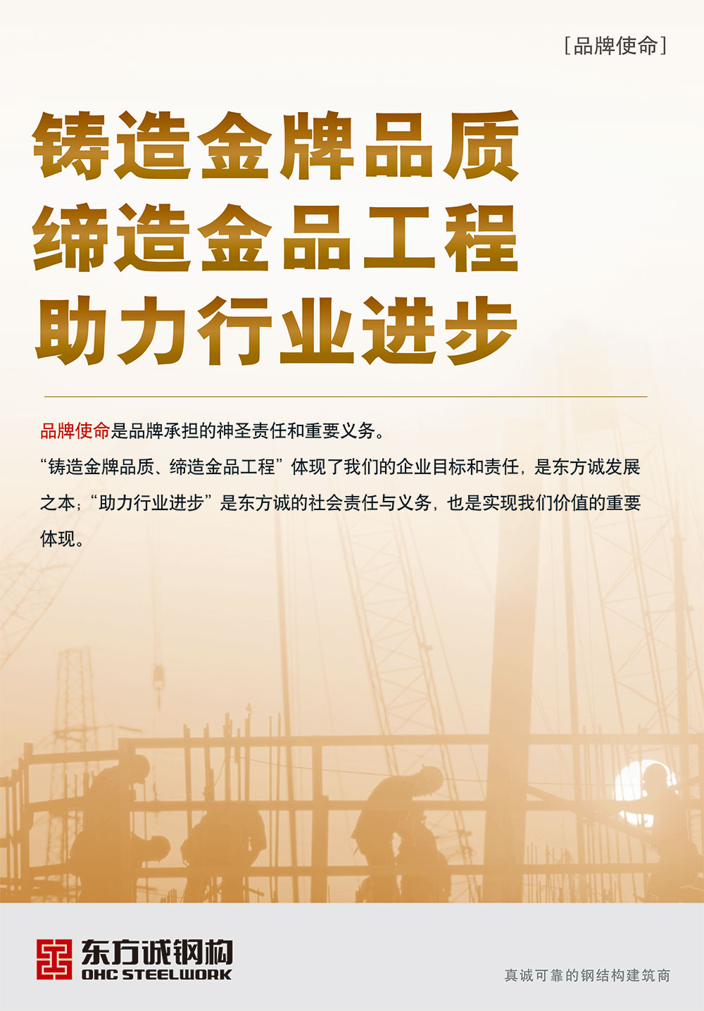 ����BB(�й�)�ɷ����޹�˾_����