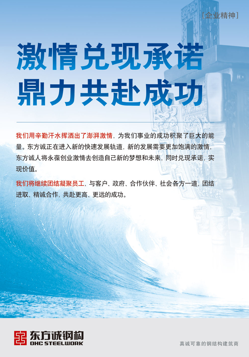 ����BB(�й�)�ɷ����޹�˾_����