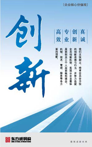 ����BB(�й�)�ɷ����޹�˾_����