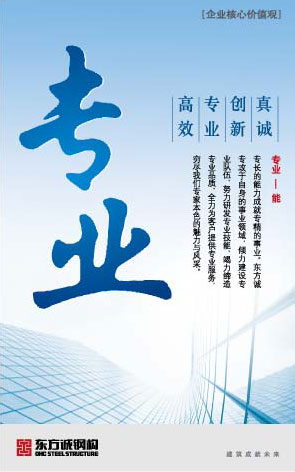 ����BB(�й�)�ɷ����޹�˾_����