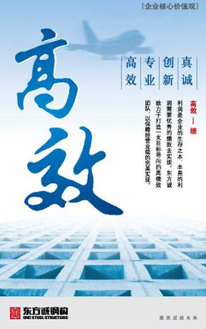 ����BB(�й�)�ɷ����޹�˾_����