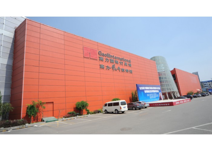 ����BB(�й�)�ɷ����޹�˾_����