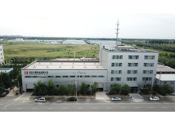 ����BB(�й�)�ɷ����޹�˾_����