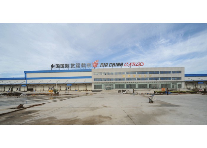 ����BB(�й�)�ɷ����޹�˾_����