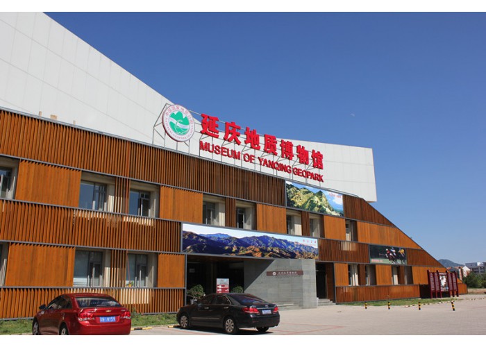 ����BB(�й�)�ɷ����޹�˾_����