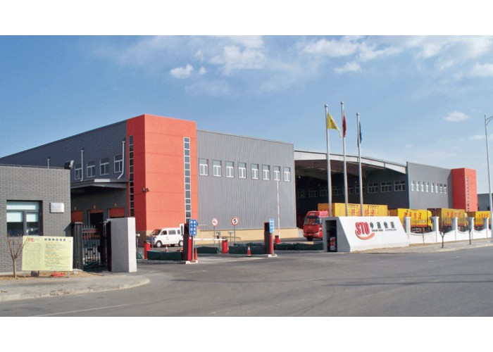 ����BB(�й�)�ɷ����޹�˾_����