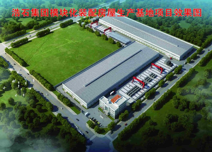 ����BB(�й�)�ɷ����޹�˾_����