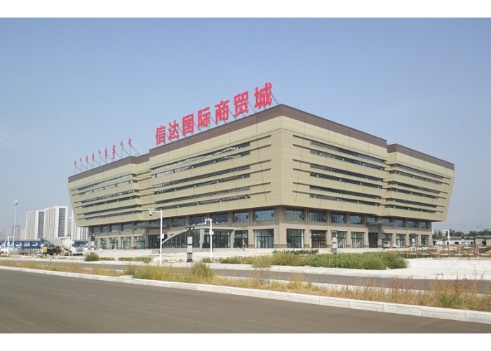 ����BB(�й�)�ɷ����޹�˾_����