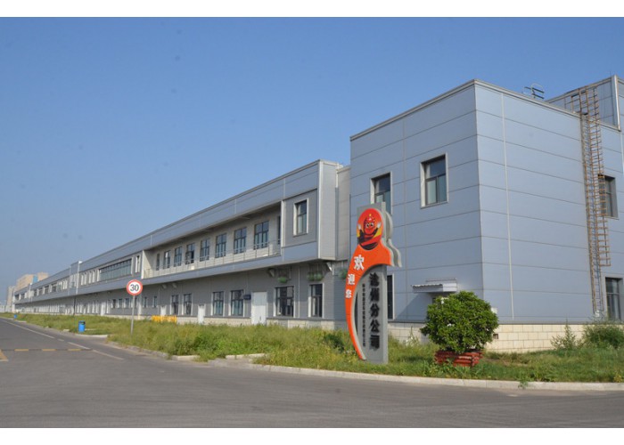 ����BB(�й�)�ɷ����޹�˾_����