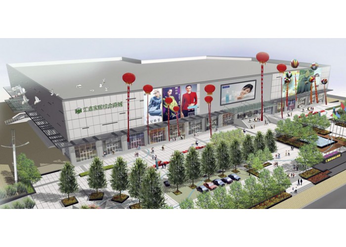 ����BB(�й�)�ɷ����޹�˾_����