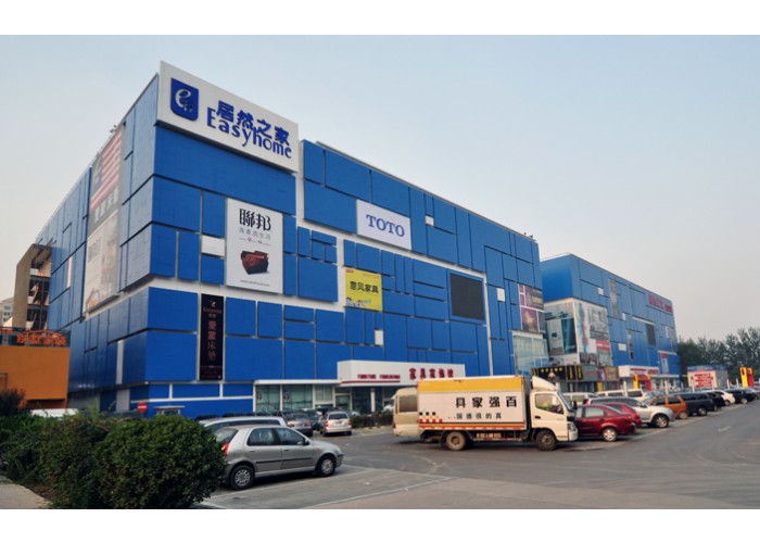 ����BB(�й�)�ɷ����޹�˾_����