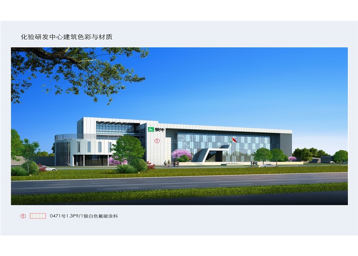 ����BB(�й�)�ɷ����޹�˾_����