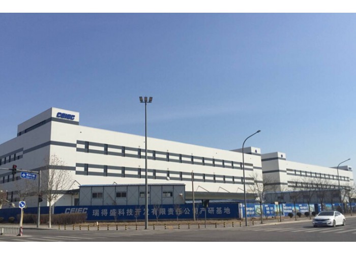 ����BB(�й�)�ɷ����޹�˾_����