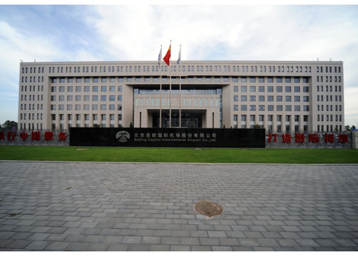 ����BB(�й�)�ɷ����޹�˾_����