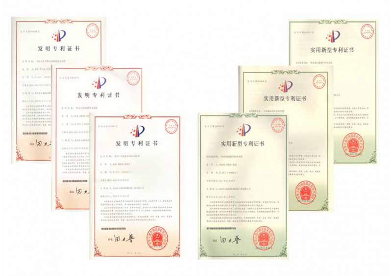 ����BB(�й�)�ɷ����޹�˾_����