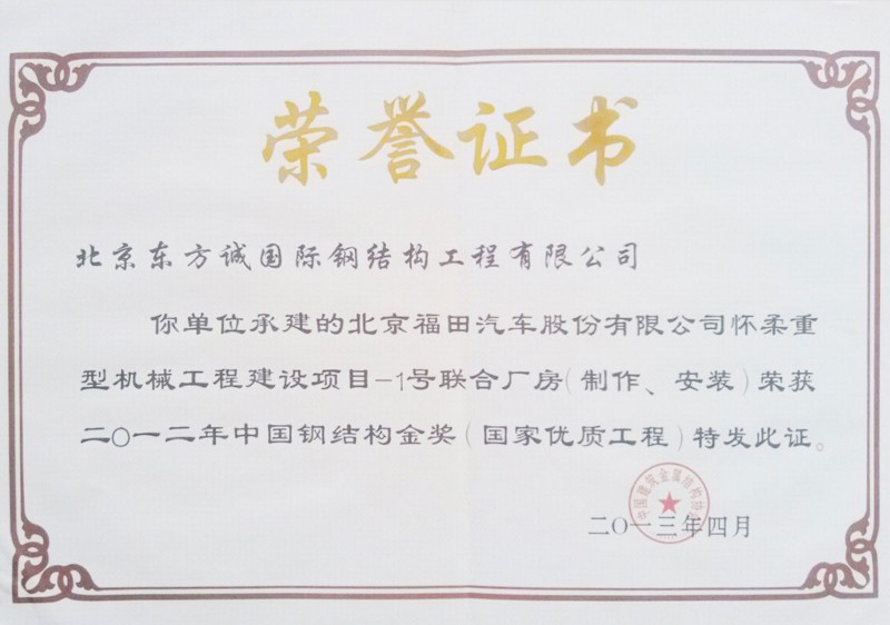 ����BB(�й�)�ɷ����޹�˾_����