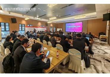 6023c00217e052161c4b44ce7ea45353